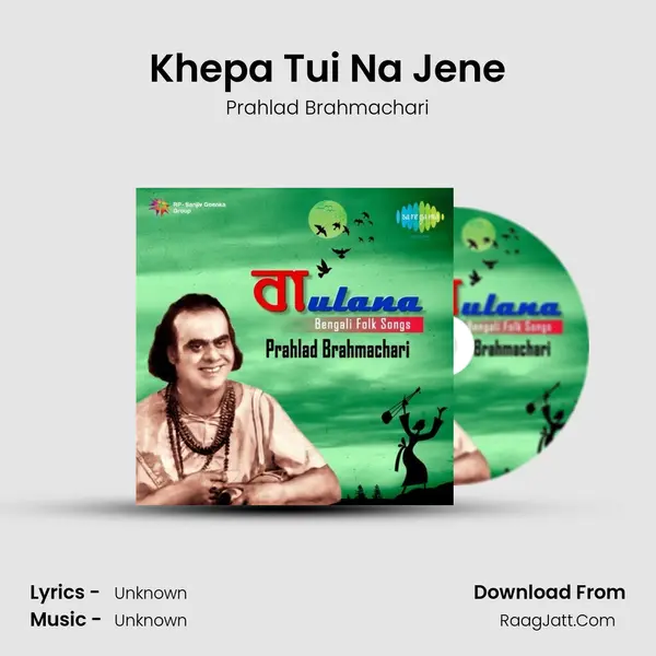 Khepa Tui Na Jene Cover