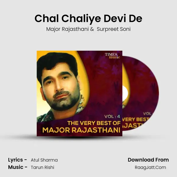 Chal Chaliye Devi De mp3 song