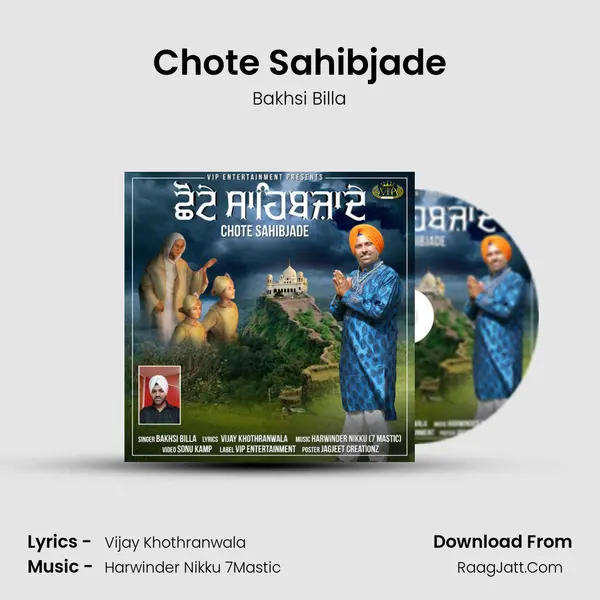 Chote Sahibjade - Bakhsi Billa