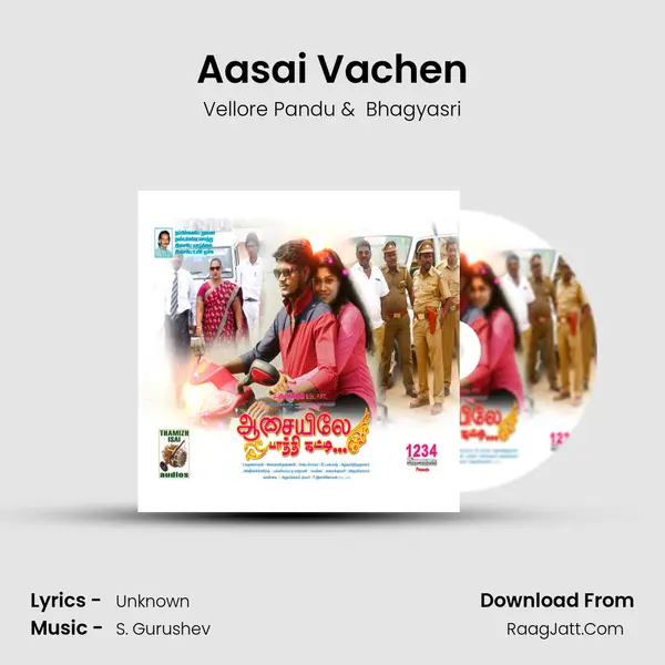 Aasai Vachen MP3 Song by Vellore Pandu Cover