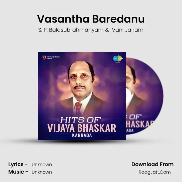 Vasantha Baredanu MP3 Song by S. P. Balasubrahmanyam Cover