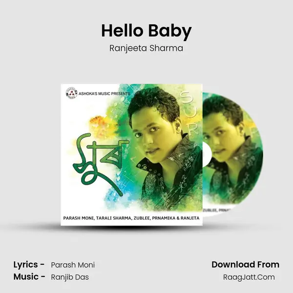 Hello Baby MP3 Song by Ranjeeta Sharma Cover