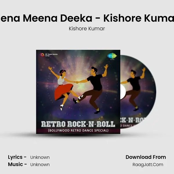 Eena Meena Deeka - Kishore Kumar Cover