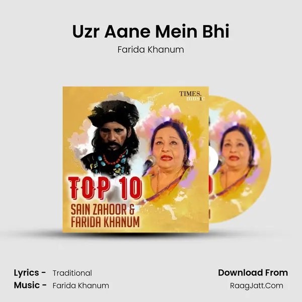 Uzr Aane Mein Bhi Cover