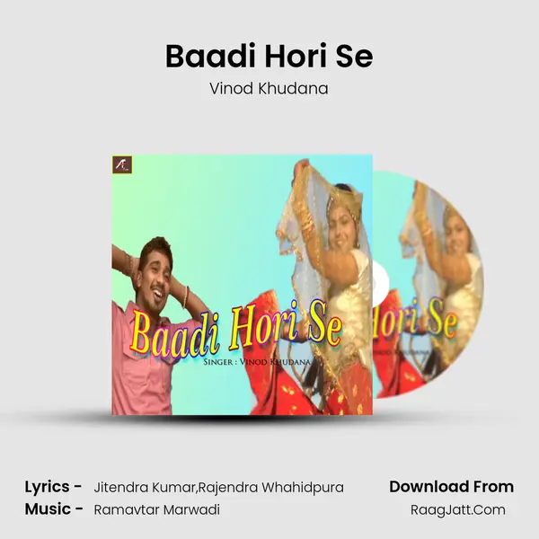 Baadi Hori Se MP3 Song by Vinod Khudana Cover