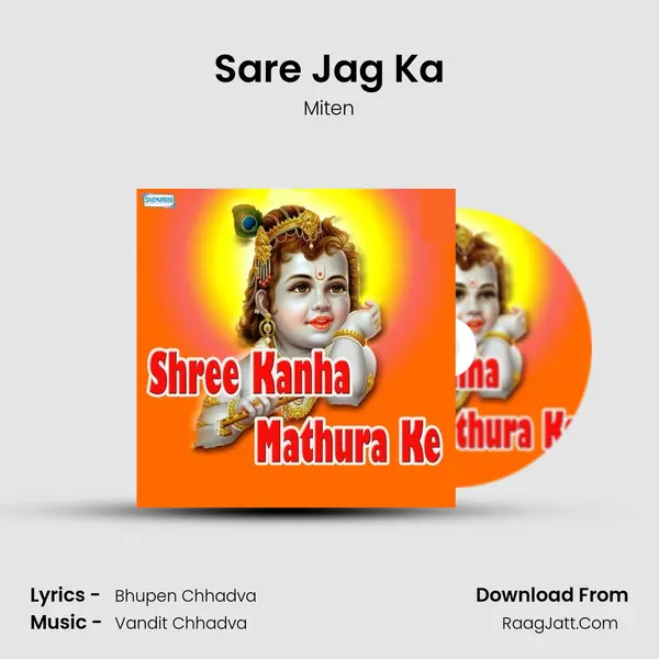 Sare Jag Ka MP3 Song by Miten Cover