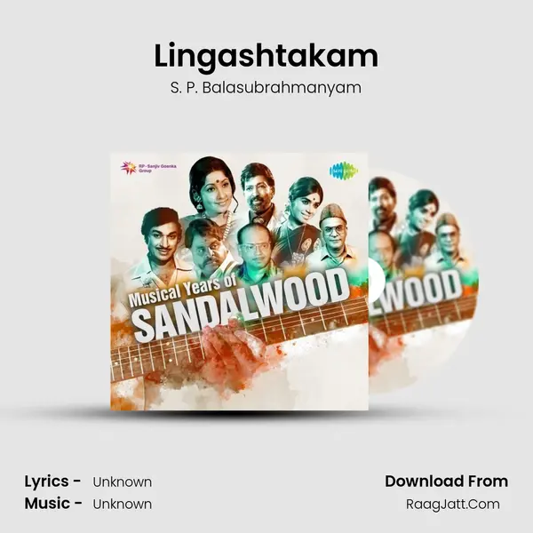 Lingashtakam Cover