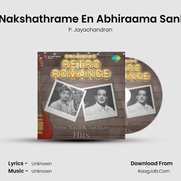 Ashwathi Nakshathrame En Abhiraama Sankalppame Cover
