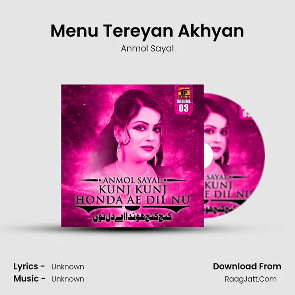 Menu Tereyan Akhyan MP3 Song by Anmol Sayal Cover