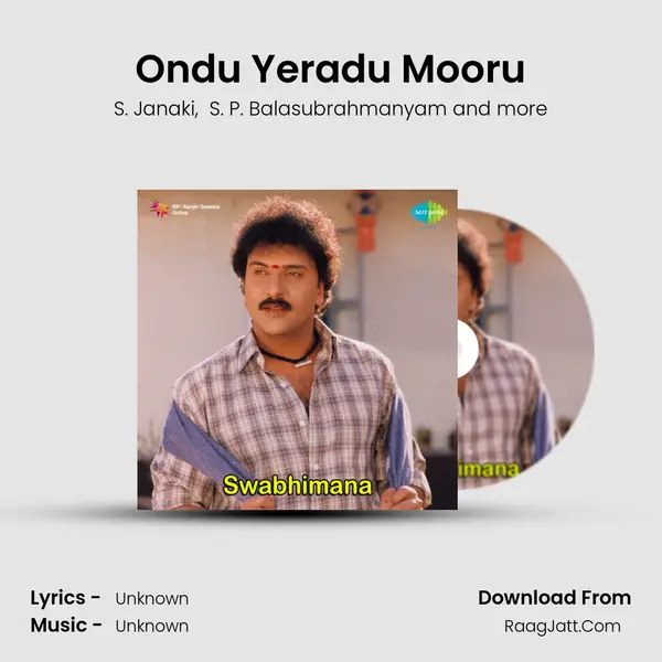 Ondu Yeradu Mooru MP3 Song by S. Janaki Cover
