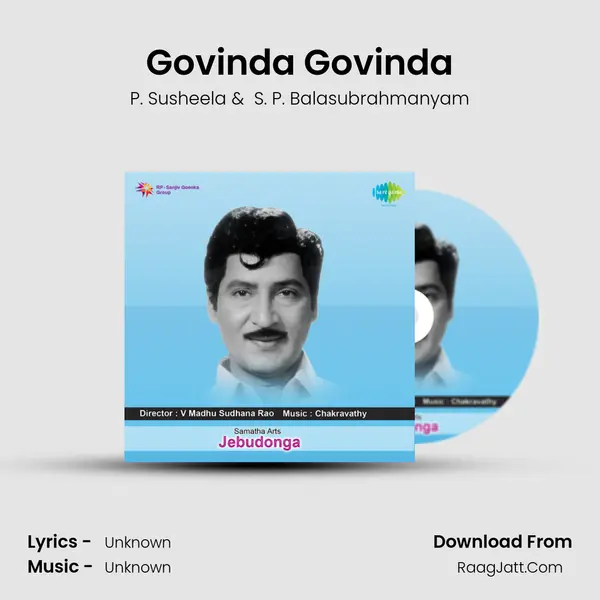 Govinda Govinda MP3 Song by P. Susheela Cover