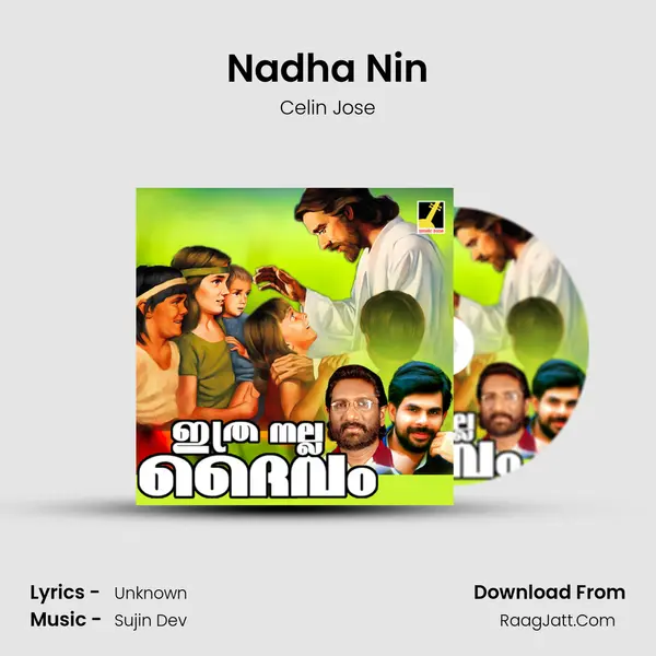 Nadha Nin MP3 Song by Celin Jose Cover