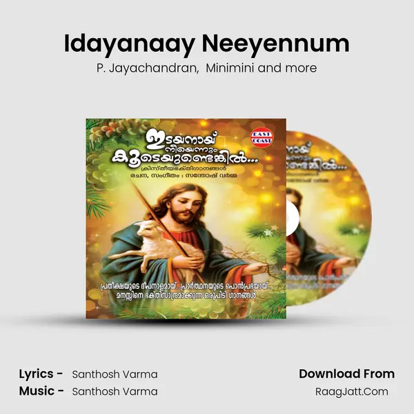 Idayanaay Neeyennum MP3 Song by P. Jayachandran Cover