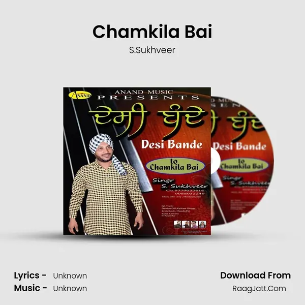 Chamkila Bai MP3 Song by S.Sukhveer Cover