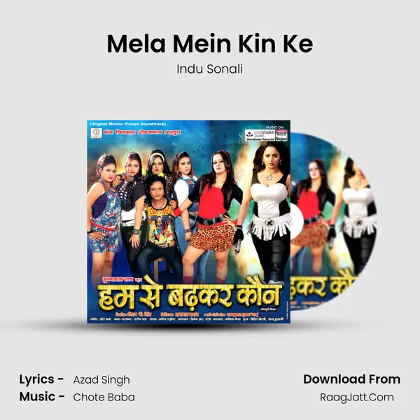 Mela Mein Kin Ke MP3 Song by Indu Sonali Cover