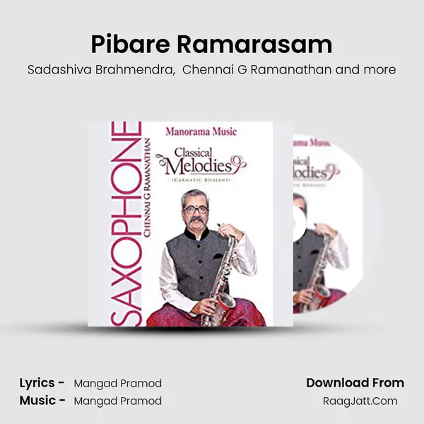 Pibare Ramarasam MP3 Song by Sadashiva Brahmendra Cover