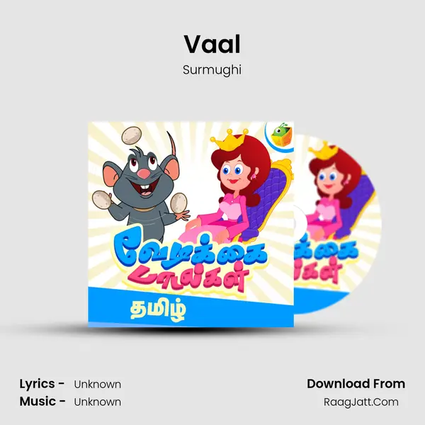 Vaal MP3 Song by Surmughi Cover