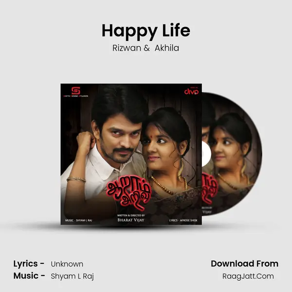 Happy Life MP3 Song by Rizwan Cover