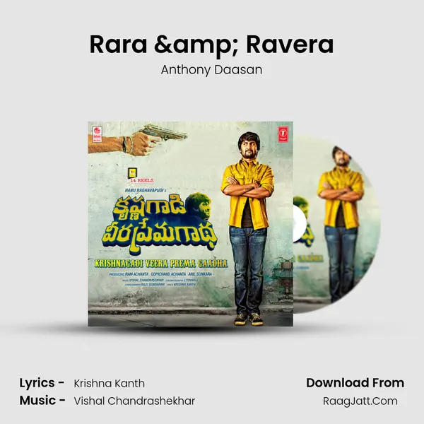 Rara & Ravera MP3 Song by Anthony Daasan Cover