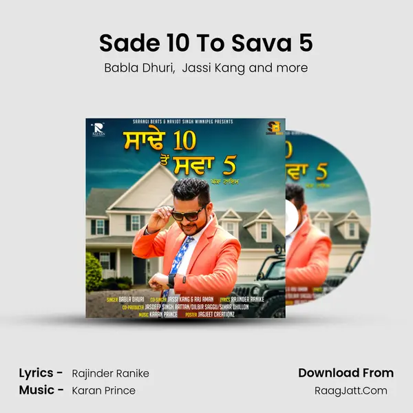 Sade 10 To Sava 5 MP3 Song by Babla Dhuri Cover