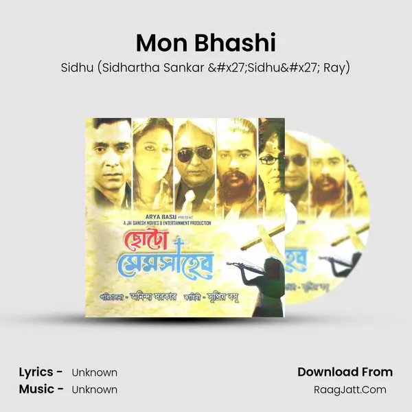 Mon Bhashi Cover