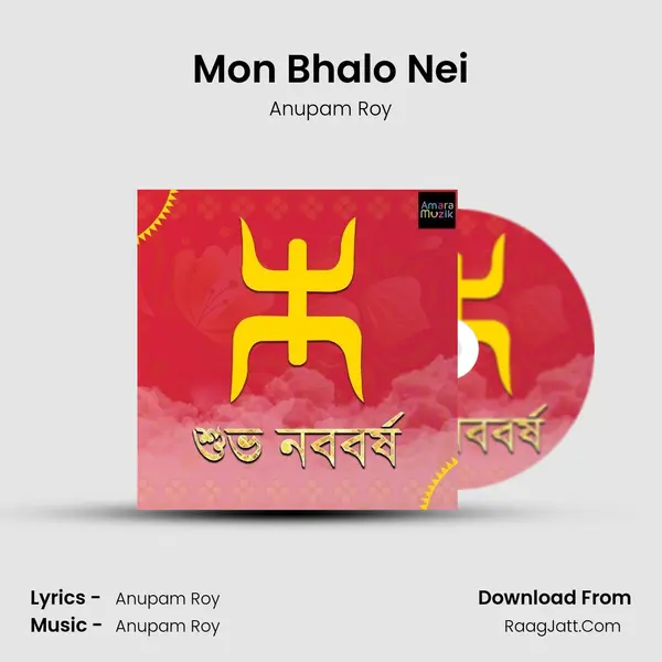 Mon Bhalo Nei Cover