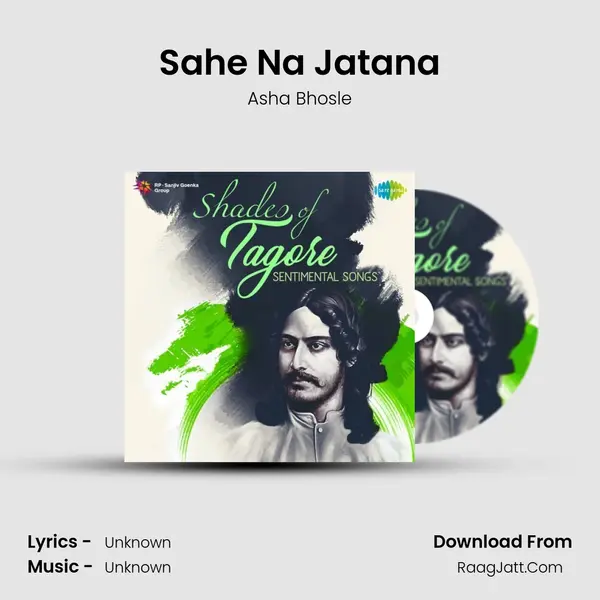 Sahe Na Jatana Cover