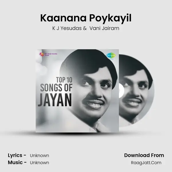 Kaanana Poykayil MP3 Song by K J Yesudas Cover