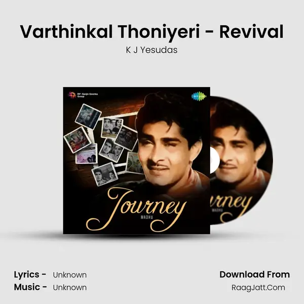 Varthinkal Thoniyeri - Revival MP3 Song by K J Yesudas Cover