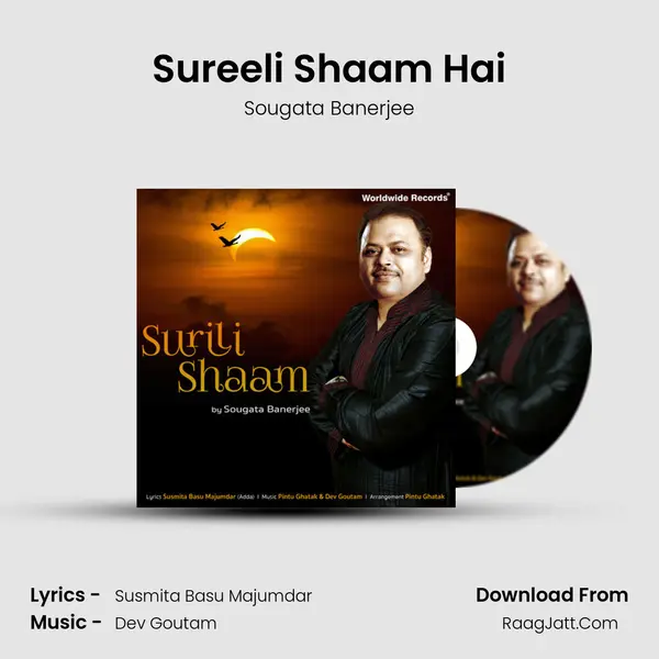 Sureeli Shaam Hai MP3 Song by Sougata Banerjee Cover
