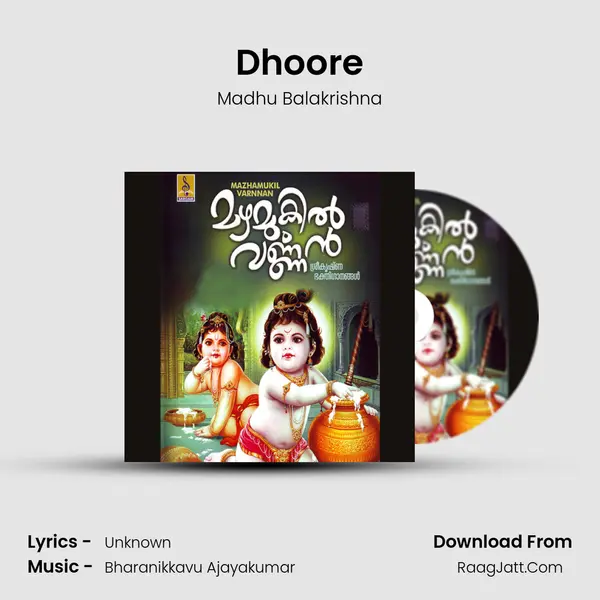 Dhoore Cover