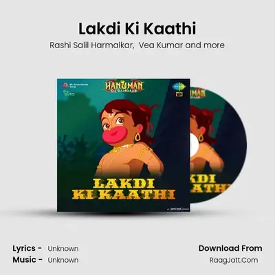 Hanuman Da Damdaar - Lakdi Ki Kaathi - Abhishek Arora