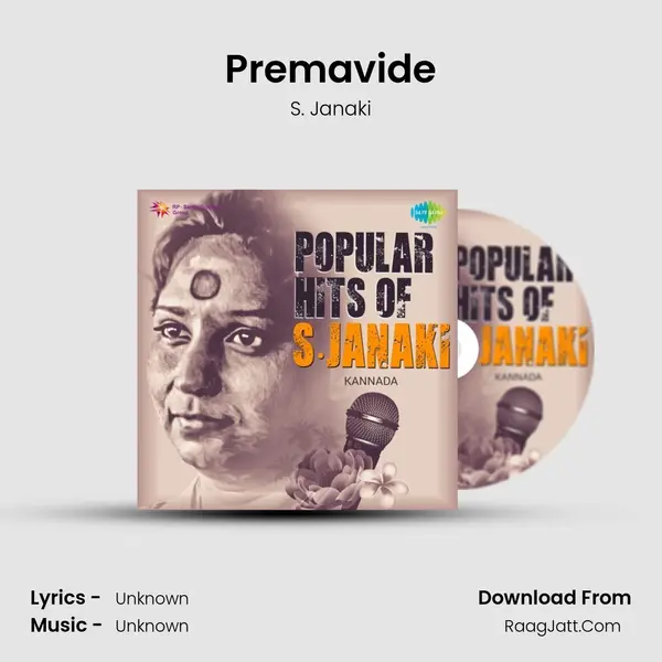 Premavide Cover