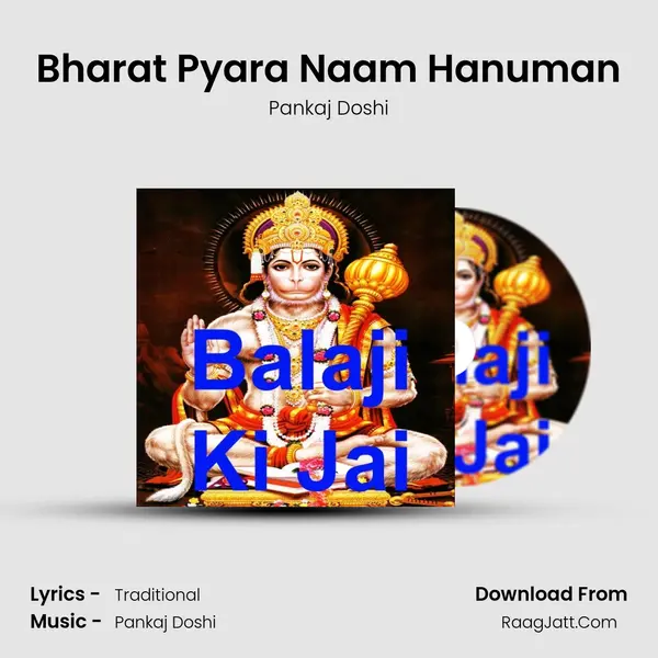 Bharat Pyara Naam Hanuman MP3 Song by Pankaj Doshi Cover