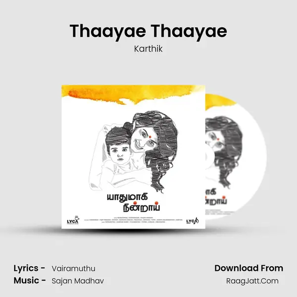 Thaayae Thaayae MP3 Song by Karthik Cover