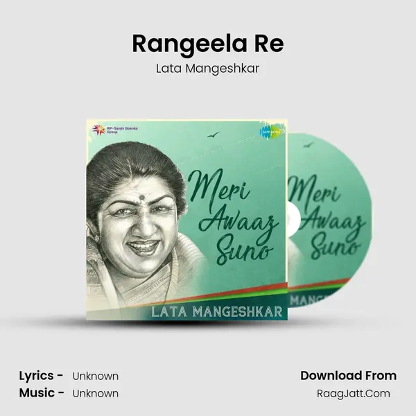 Rangeela Re Cover