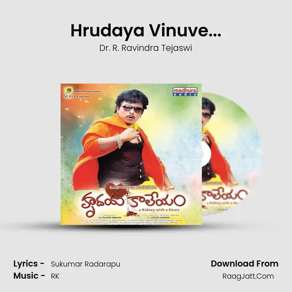 Hrudaya Vinuve... MP3 Song by Dr. R. Ravindra Tejaswi Cover