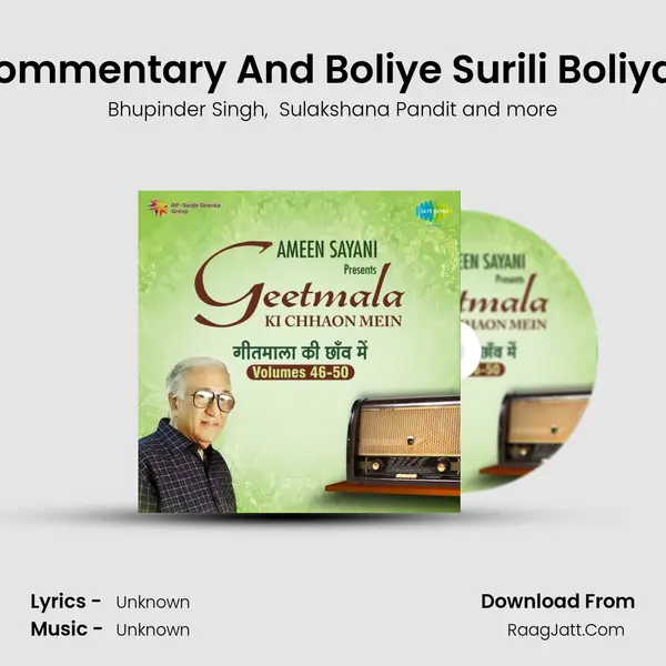 Commentary And Boliye Surili Boliyan MP3 Song by Bhupinder Singh Cover