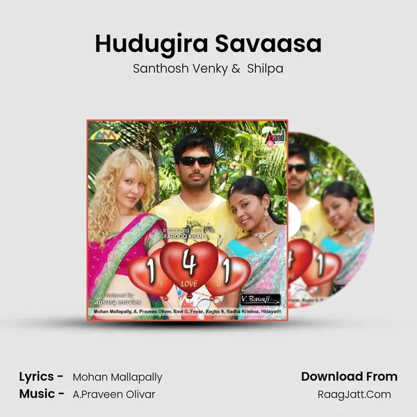 Hudugira Savaasa MP3 Song by Santhosh Venky Cover