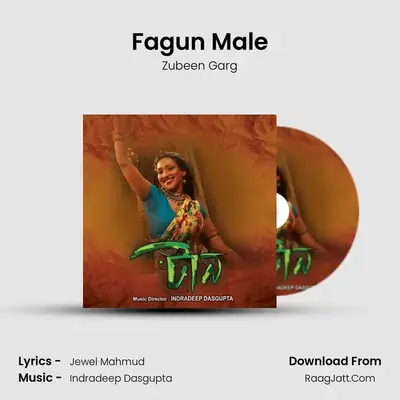 Fagun Male Cover