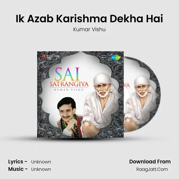 Ik Azab Karishma Dekha Hai MP3 Song by Kumar Vishu Cover