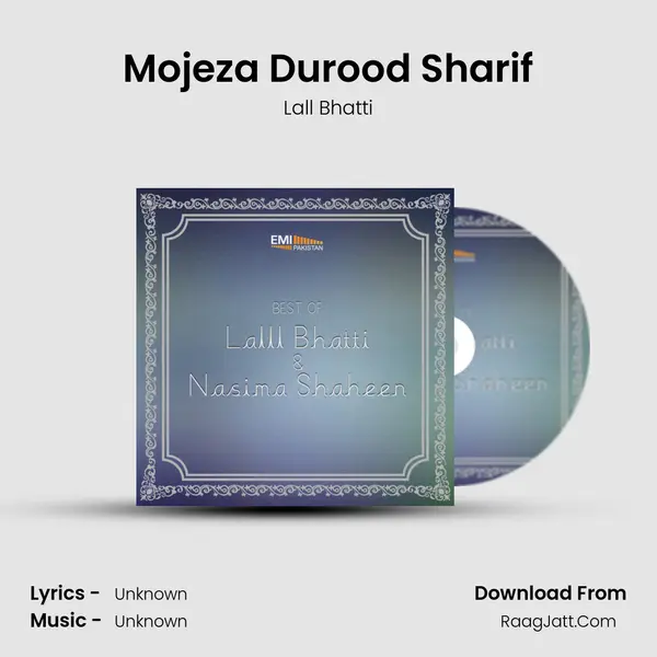 Mojeza Durood Sharif MP3 Song by Lall Bhatti Cover