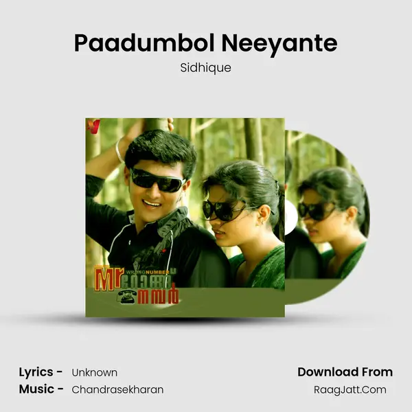 Paadumbol Neeyante MP3 Song by Sidhique Cover