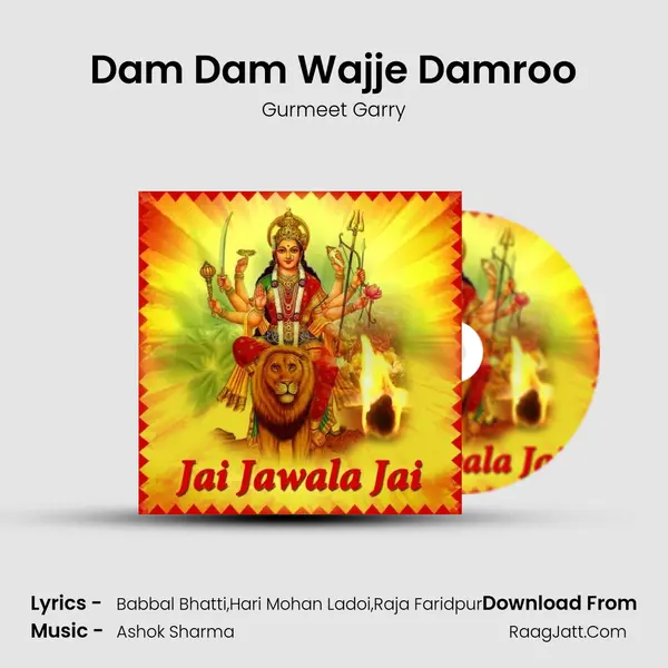 Dam Dam Wajje Damroo mp3 song