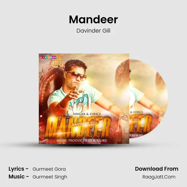 Mandeer MP3 Song by Davinder Gill Cover