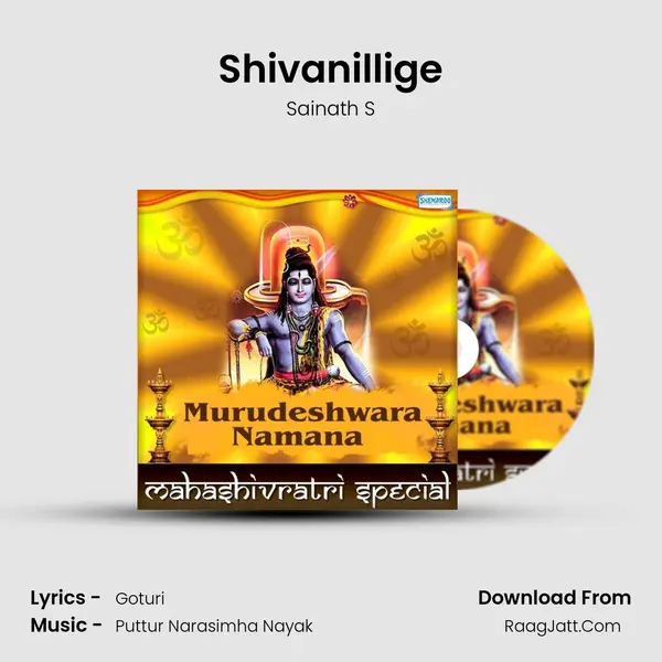 Shivanillige MP3 Song by Sainath S Cover
