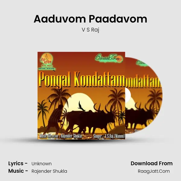 Aaduvom Paadavom MP3 Song by V S Raj Cover
