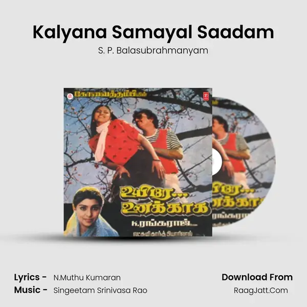 Kalyana Samayal Saadam MP3 Song by S. P. Balasubrahmanyam Cover