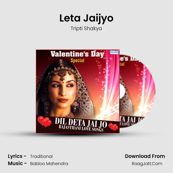 Leta Jaijyo MP3 Song by Tripti Shakya Cover