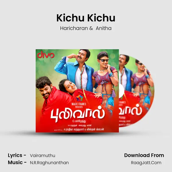Kichu Kichu MP3 Song by Haricharan Cover